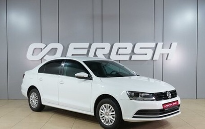 Volkswagen Jetta VI, 2018 год, 1 734 000 рублей, 1 фотография