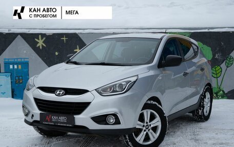 Hyundai ix35 I рестайлинг, 2014 год, 1 538 000 рублей, 1 фотография