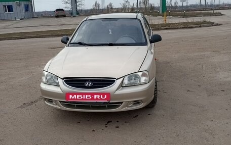 Hyundai Accent II, 2003 год, 385 000 рублей, 2 фотография