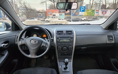 Toyota Corolla, 2007 год, 990 000 рублей, 10 фотография