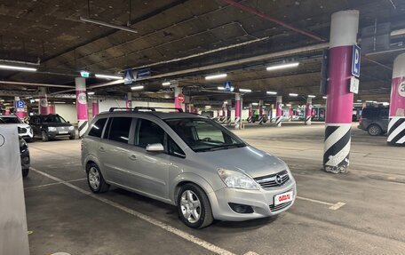 Opel Zafira B, 2008 год, 600 000 рублей, 2 фотография