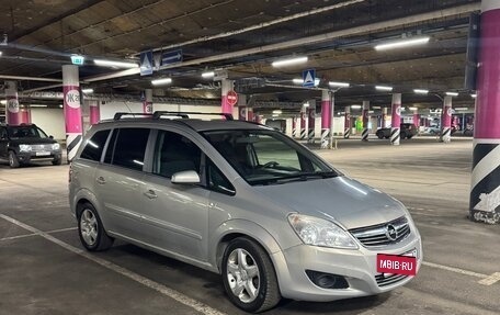 Opel Zafira B, 2008 год, 600 000 рублей, 3 фотография