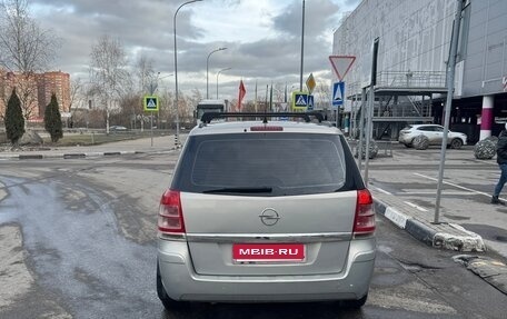 Opel Zafira B, 2008 год, 600 000 рублей, 14 фотография