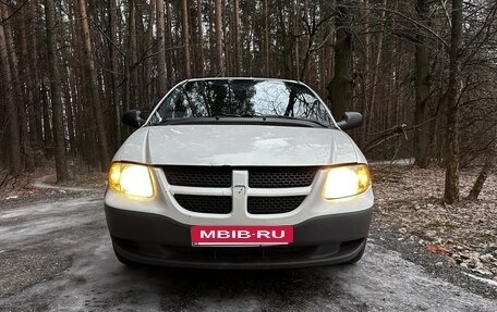 Dodge Caravan IV, 2002 год, 410 000 рублей, 10 фотография