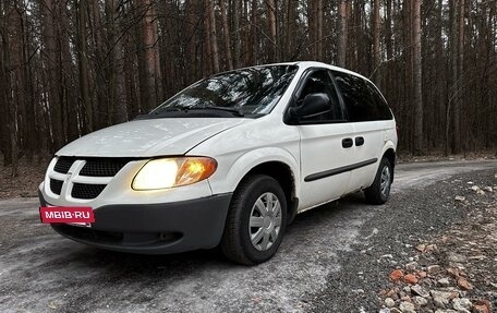 Dodge Caravan IV, 2002 год, 410 000 рублей, 3 фотография