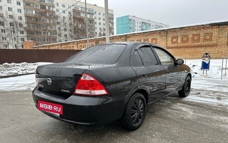 Nissan Almera Classic, 2011 год, 745 000 рублей, 3 фотография