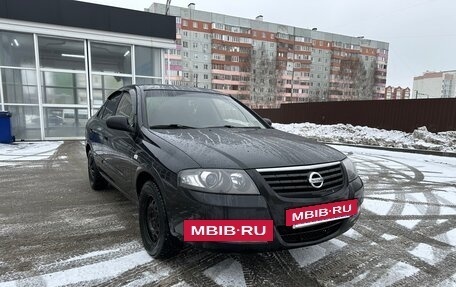 Nissan Almera Classic, 2011 год, 745 000 рублей, 2 фотография