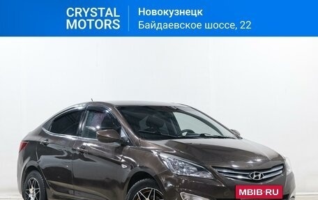 Hyundai Solaris II рестайлинг, 2015 год, 799 000 рублей, 2 фотография