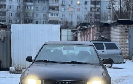 Audi A4, 1996 год, 200 000 рублей, 3 фотография