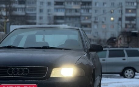 Audi A4, 1996 год, 200 000 рублей, 2 фотография