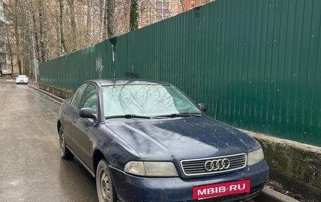 Audi A4, 1996 год, 200 000 рублей, 9 фотография