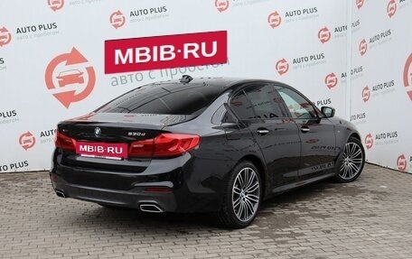 BMW 5 серия, 2018 год, 4 889 000 рублей, 2 фотография