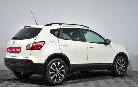 Nissan Qashqai, 2013 год, 930 000 рублей, 5 фотография