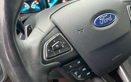 Ford Kuga III, 2017 год, 1 649 000 рублей, 9 фотография