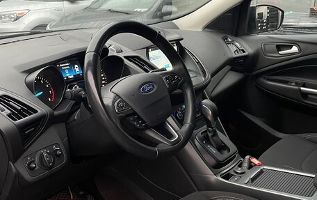 Ford Kuga III, 2017 год, 1 649 000 рублей, 7 фотография