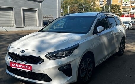 KIA cee'd III, 2019 год, 1 800 000 рублей, 15 фотография