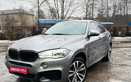 BMW X6, 2017 год, 5 500 000 рублей, 15 фотография