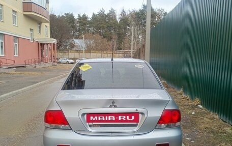 Mitsubishi Lancer IX, 2006 год, 490 000 рублей, 3 фотография