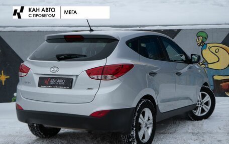 Hyundai ix35 I рестайлинг, 2014 год, 1 538 000 рублей, 2 фотография