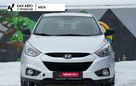 Hyundai ix35 I рестайлинг, 2014 год, 1 538 000 рублей, 4 фотография