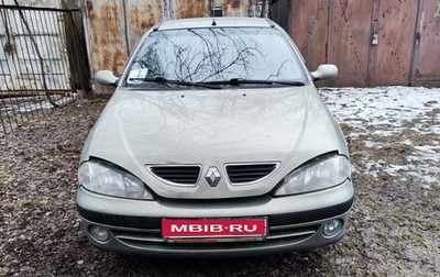 Renault Megane II, 2002 год, 300 000 рублей, 1 фотография