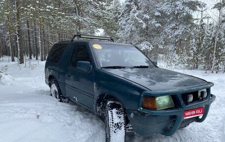 Opel Frontera A, 1993 год, 270 000 рублей, 1 фотография