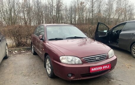 KIA Spectra II (LD), 2009 год, 279 999 рублей, 1 фотография