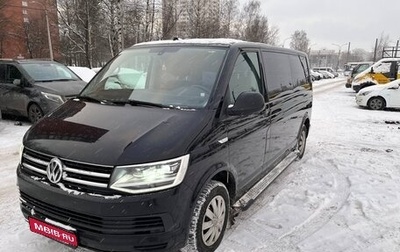 Volkswagen Caravelle T6 рестайлинг, 2018 год, 3 300 000 рублей, 1 фотография