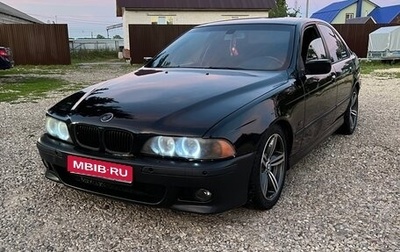 BMW 5 серия, 1996 год, 240 000 рублей, 1 фотография