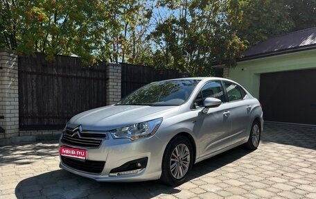 Citroen C4 II рестайлинг, 2013 год, 1 090 000 рублей, 1 фотография