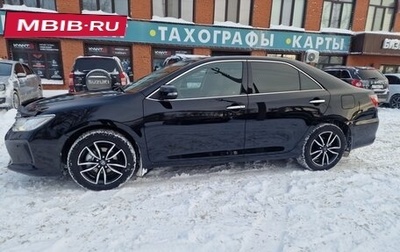 Toyota Camry, 2016 год, 2 150 000 рублей, 1 фотография