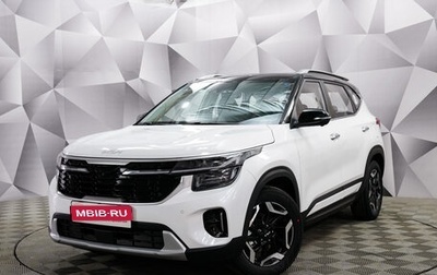 KIA Seltos I, 2024 год, 2 800 000 рублей, 1 фотография