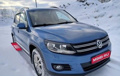 Volkswagen Tiguan I, 2013 год, 1 120 000 рублей, 1 фотография