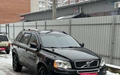 Volvo XC90 II рестайлинг, 2010 год, 1 700 000 рублей, 1 фотография