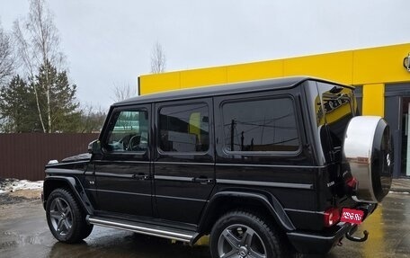 Mercedes-Benz G-Класс W463 рестайлинг _ii, 2017 год, 6 700 000 рублей, 1 фотография