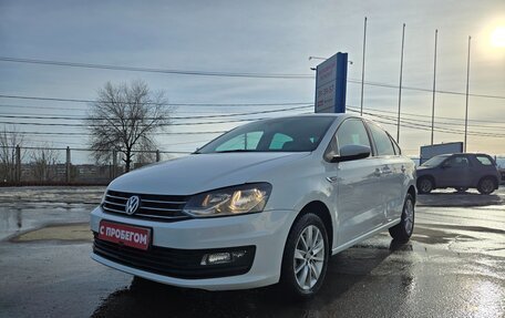 Volkswagen Polo VI (EU Market), 2019 год, 1 250 000 рублей, 7 фотография