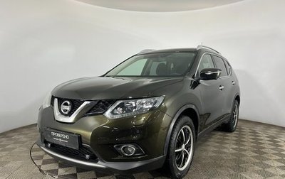 Nissan X-Trail, 2015 год, 1 990 000 рублей, 1 фотография