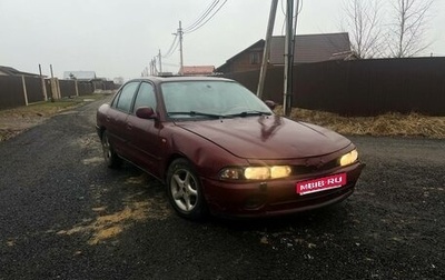 Mitsubishi Galant VIII, 1993 год, 114 999 рублей, 1 фотография