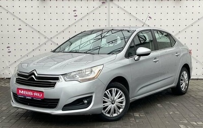 Citroen C4 II рестайлинг, 2014 год, 795 000 рублей, 1 фотография