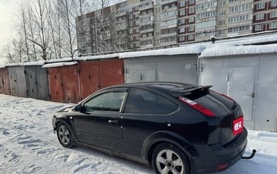 Ford Focus II рестайлинг, 2007 год, 220 000 рублей, 1 фотография