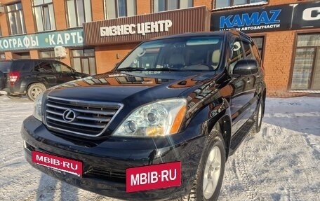 Lexus GX I, 2008 год, 2 850 000 рублей, 9 фотография