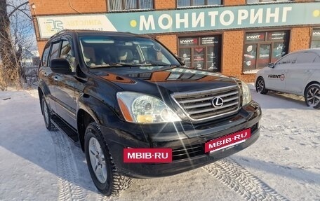 Lexus GX I, 2008 год, 2 850 000 рублей, 25 фотография