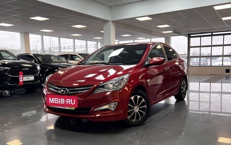 Hyundai Solaris II рестайлинг, 2016 год, 1 045 000 рублей, 3 фотография