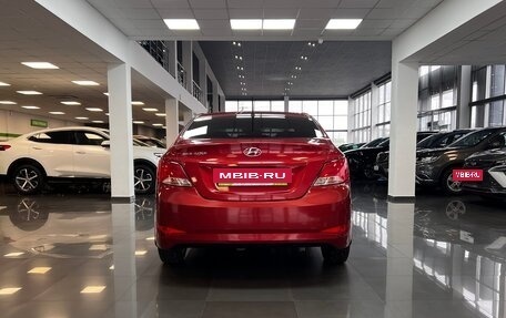 Hyundai Solaris II рестайлинг, 2016 год, 1 045 000 рублей, 6 фотография