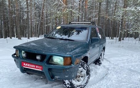 Opel Frontera A, 1993 год, 270 000 рублей, 2 фотография