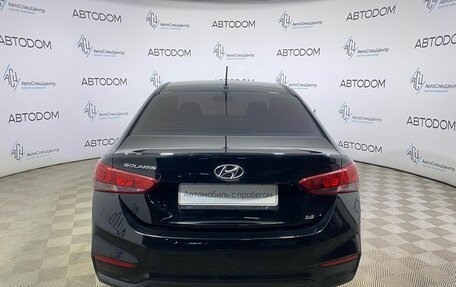 Hyundai Solaris II рестайлинг, 2018 год, 1 219 000 рублей, 4 фотография