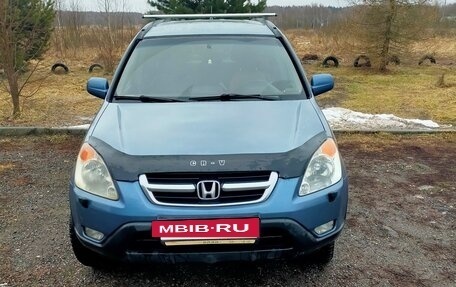 Honda CR-V II рестайлинг, 2002 год, 750 000 рублей, 8 фотография