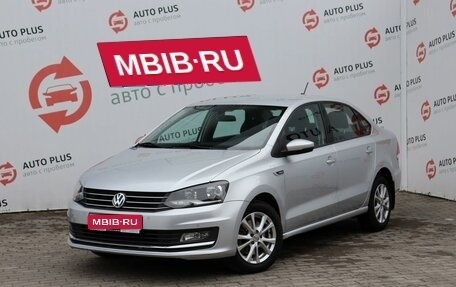 Volkswagen Polo VI (EU Market), 2017 год, 1 489 000 рублей, 1 фотография