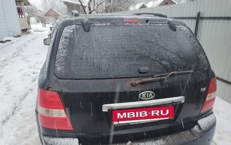 KIA Sorento IV, 2006 год, 450 000 рублей, 3 фотография