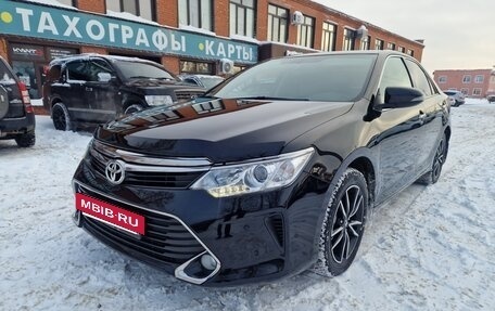 Toyota Camry, 2016 год, 2 150 000 рублей, 2 фотография